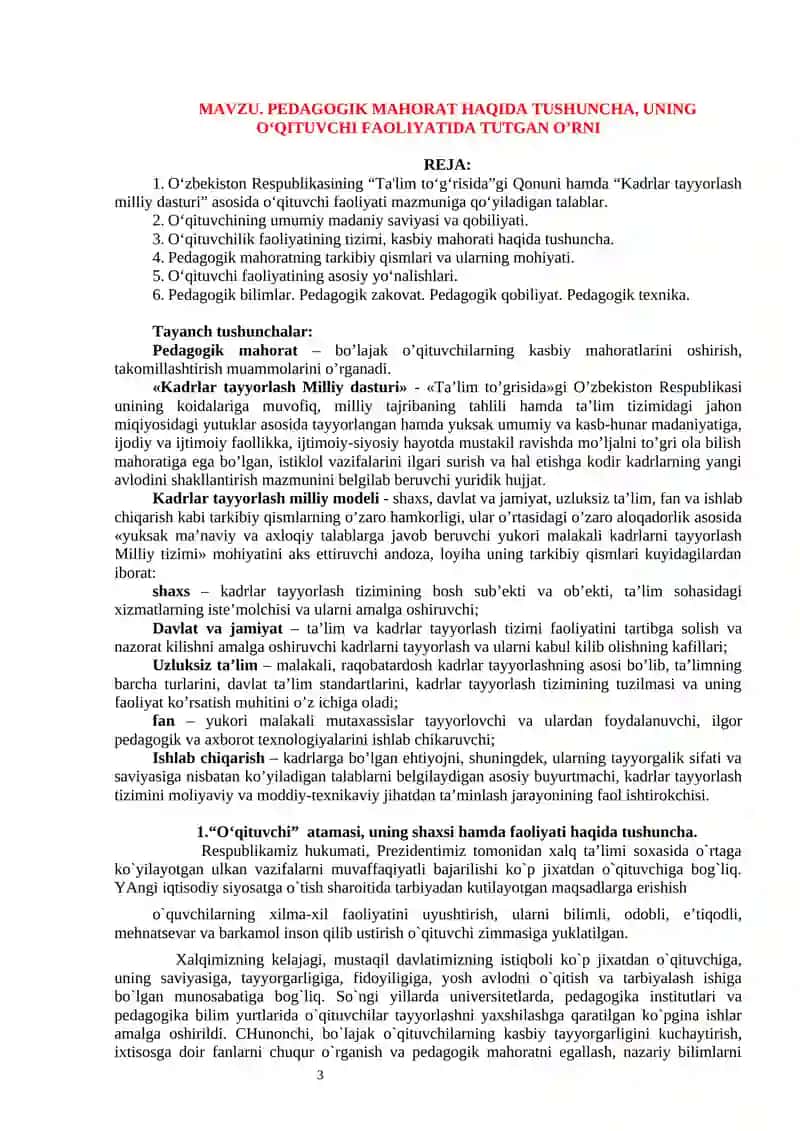 PEDAGOGIK MAHORAT 3
