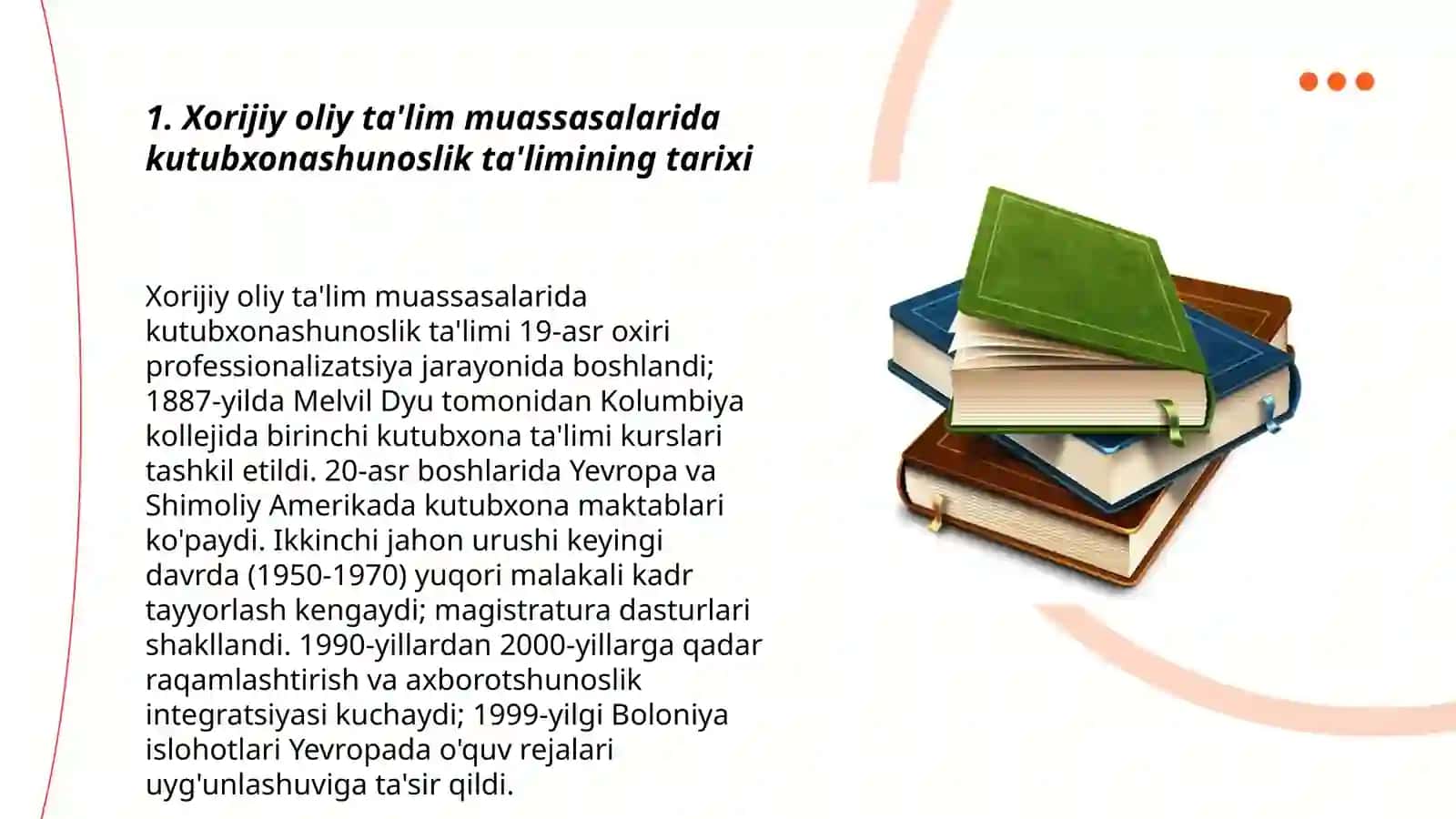 Xorijiy oliy ta'lim muassasalarida kutubxonashunoslik ta'limining tarixi 3