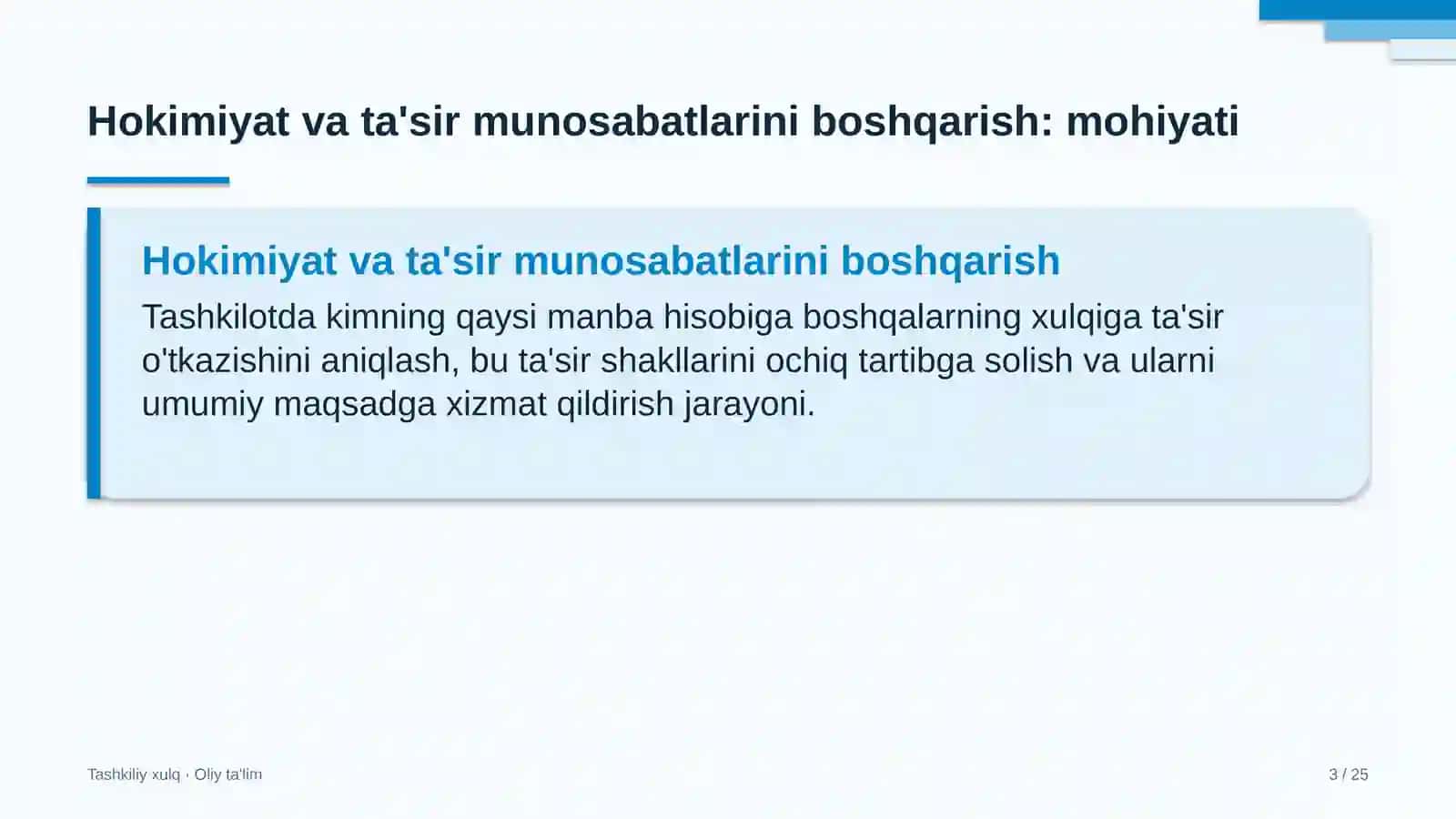 Eshik-rom ishlab chiqarish korxonalarida tashkilotda hokimiyat va ta'sir munosabatlarini boshqarish 3