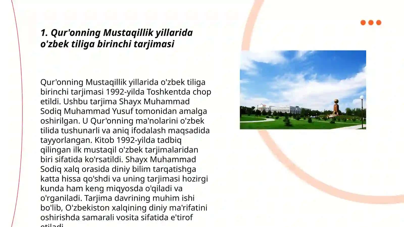 Qur'onning tarjimasi va tafsiri 3