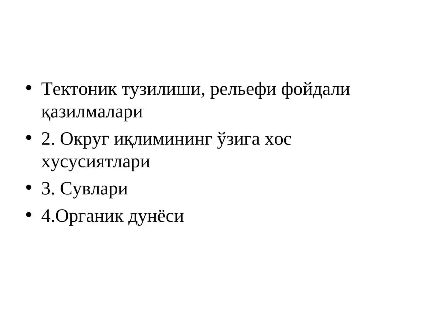 Ҳисор-Зарафшон ва боботоғ округи 3