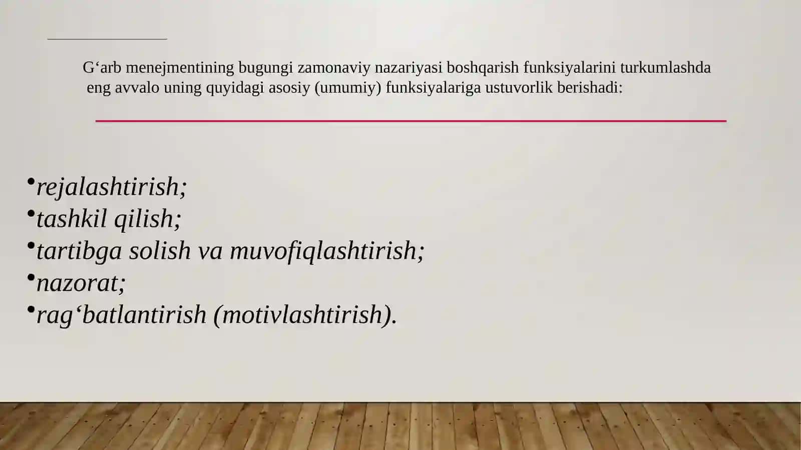 Menejment texnologiyasi 3