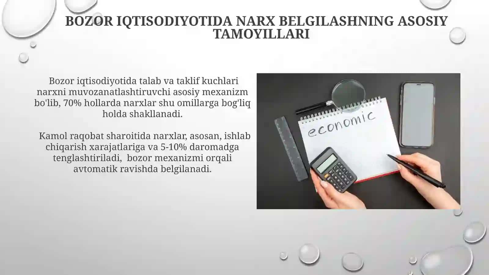 Bozor Iqtisodiyotida Narx Belgilash 3