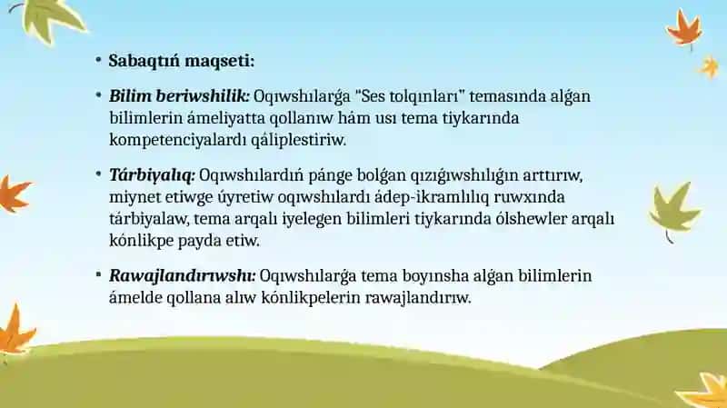 Sestolqınları 3