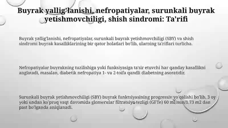 Ichki kasalliklar propedevtikasi 3