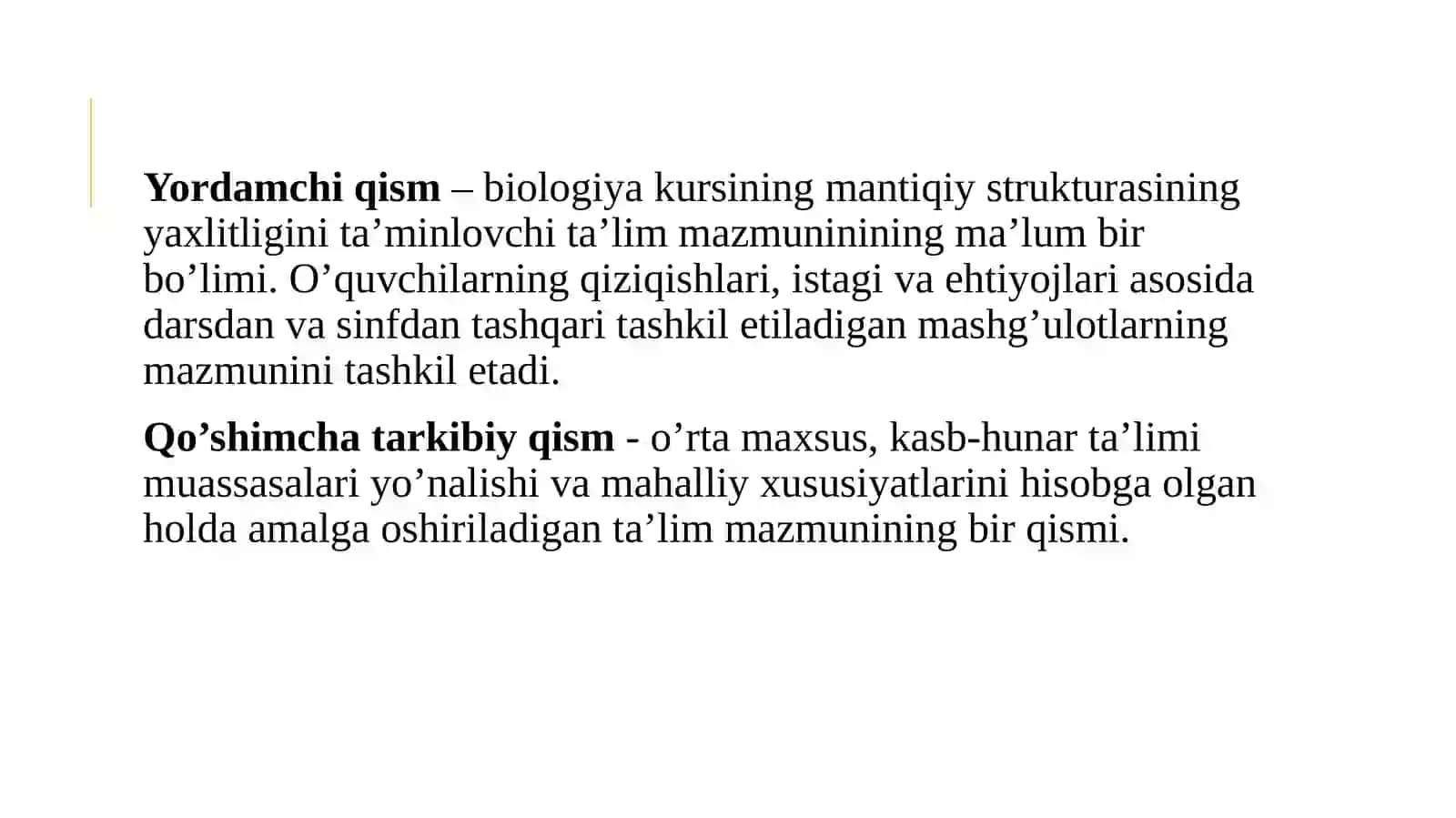 Tarkibiy qism 3