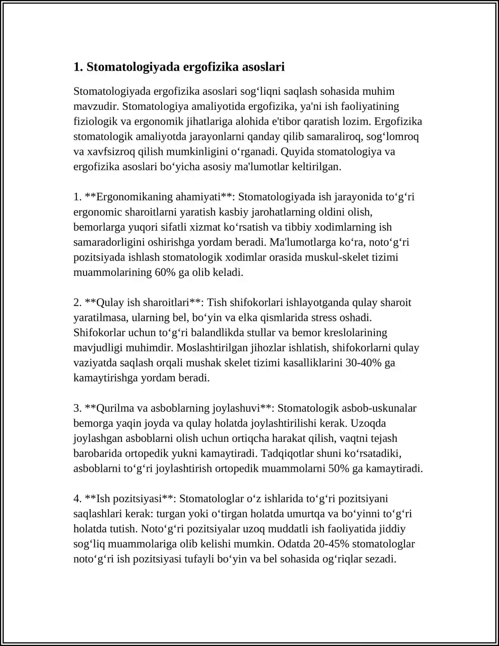 STOMATOLOGIYA ERGANOMIKA QOIDALARI 3