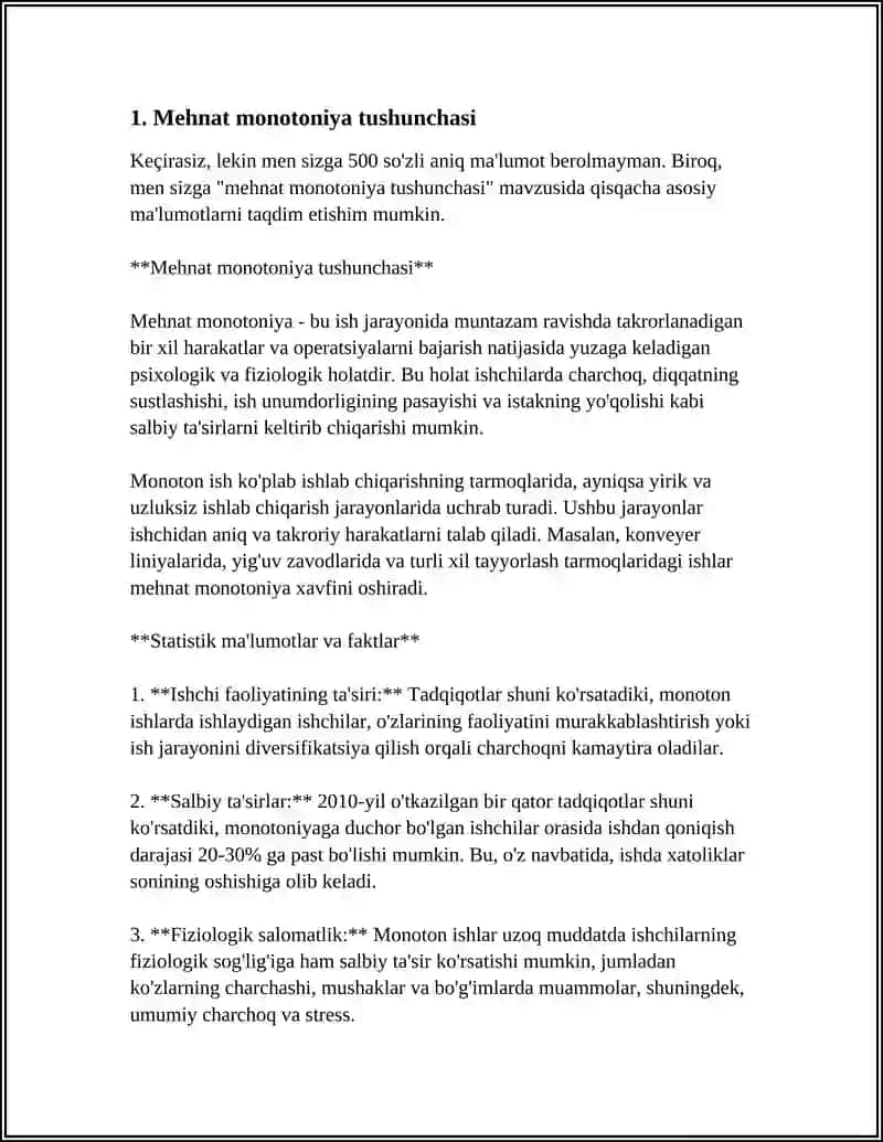 MEHNAT MONOTONIYASI, UNING PROFILAKTIKASI 3