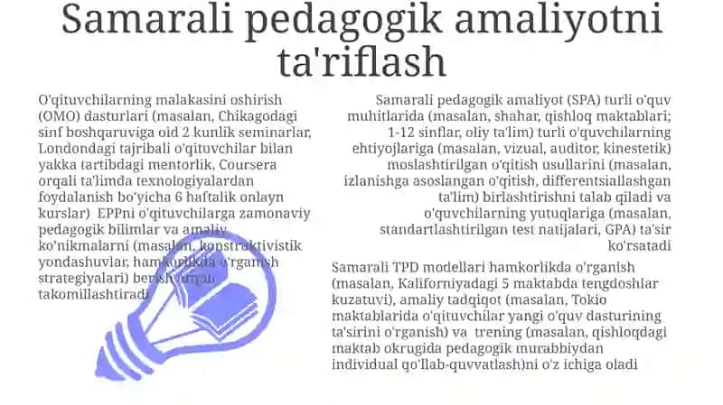 Samarali pedagogik amaliyotni ta'riflash 3