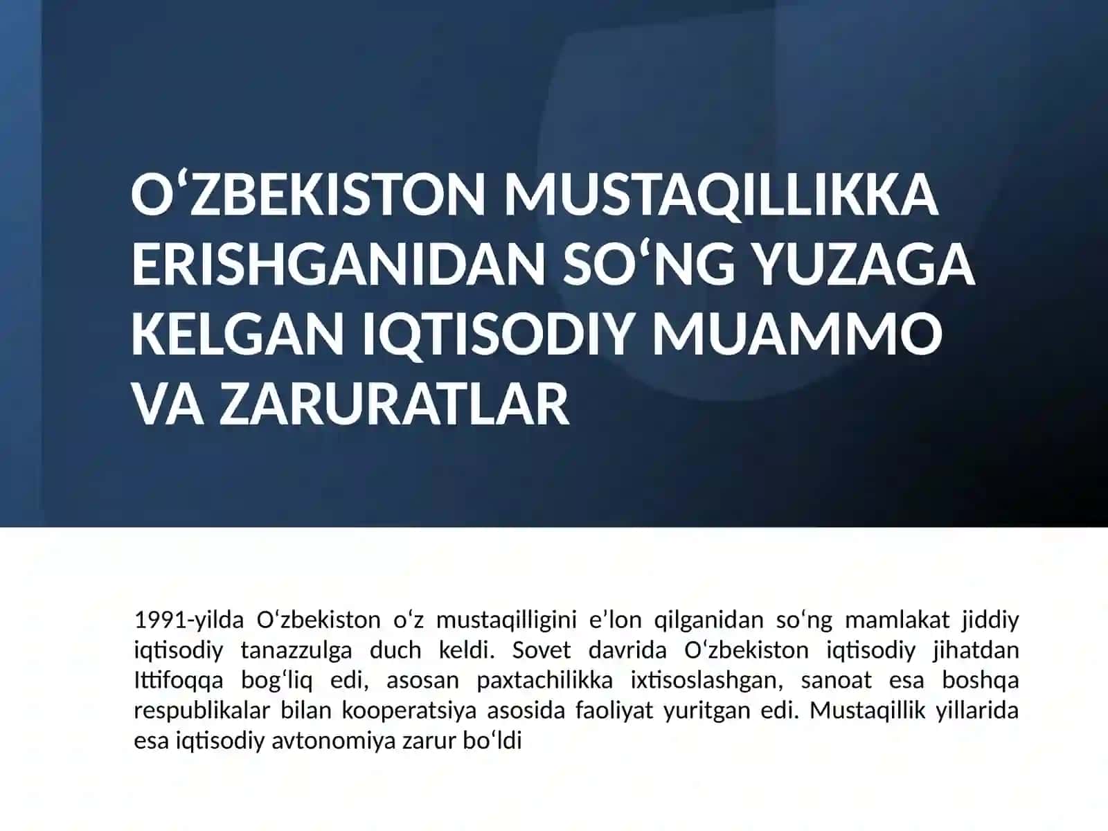 Iqtisodiy Islohotlar 3