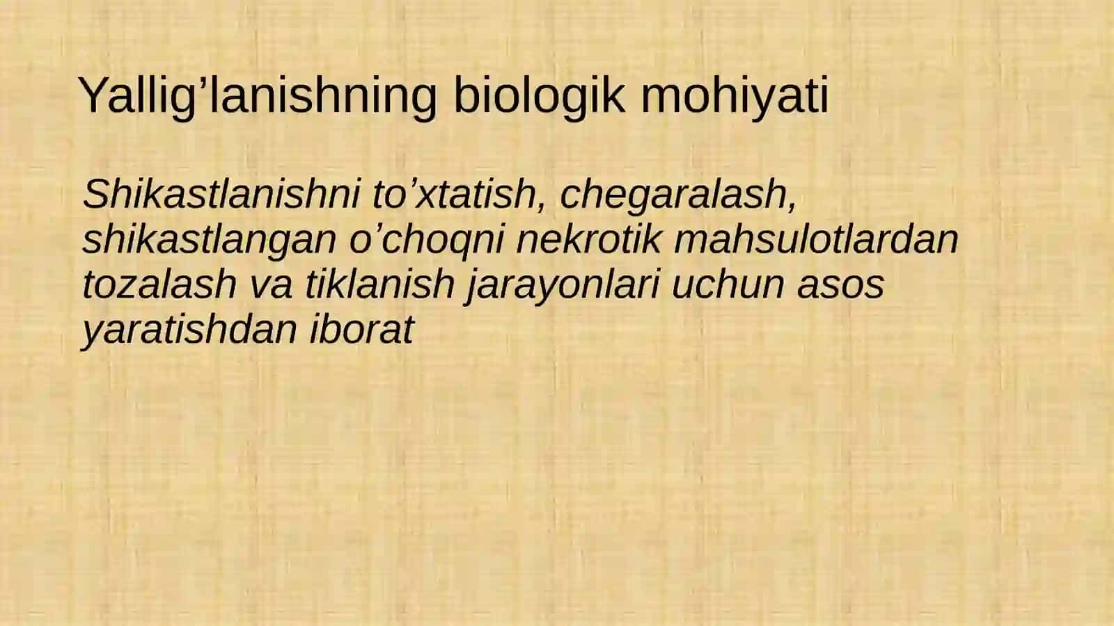 Yallig‘lanish patofiziologiyasi 3