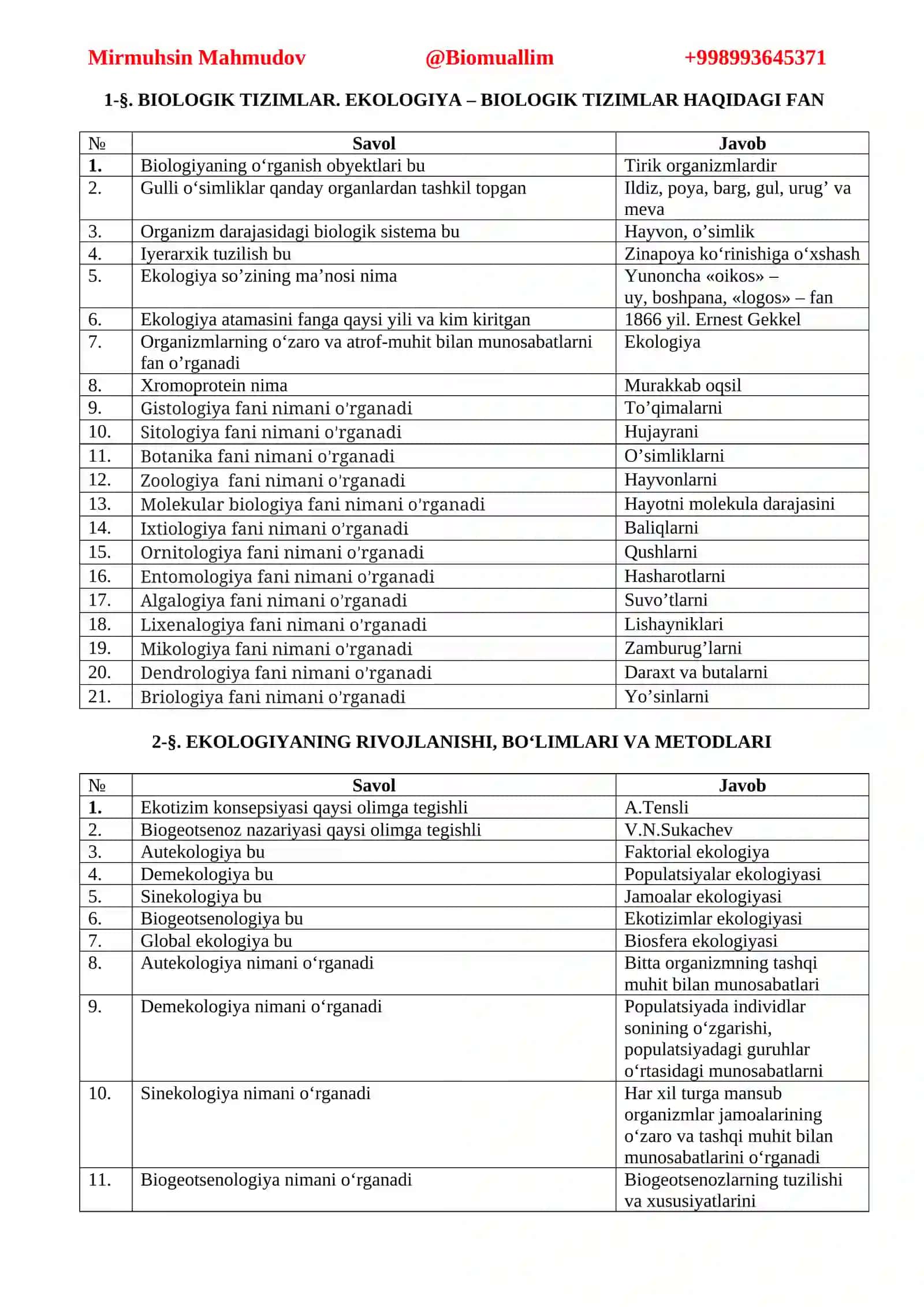 11 sinf biologiya qo`llanma 3