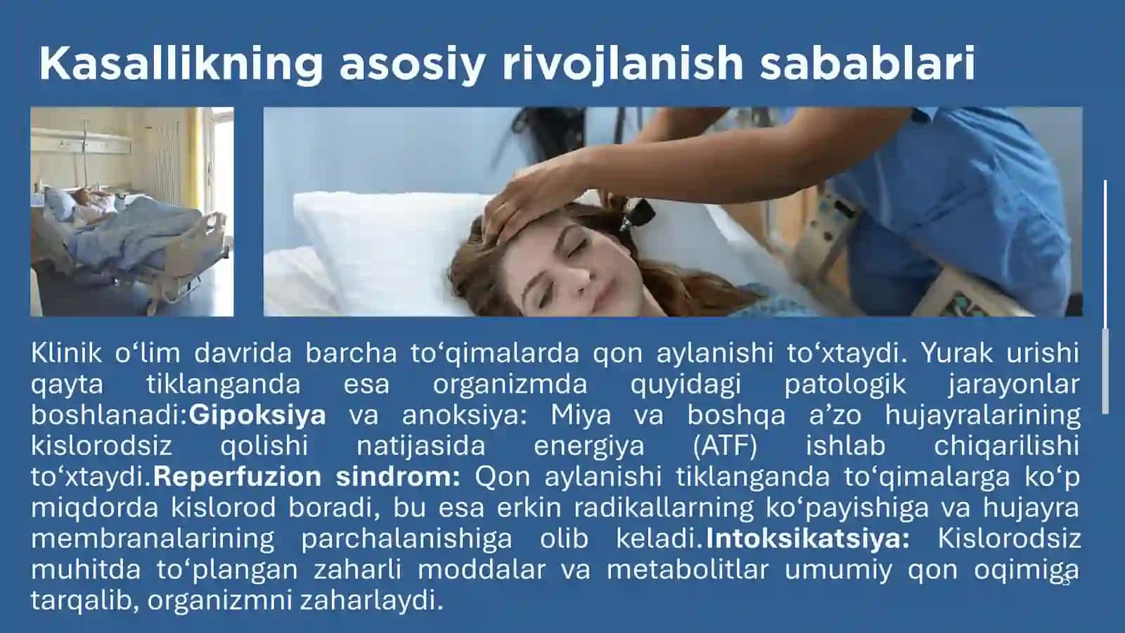 Postreanimatsion kasalliklar 3