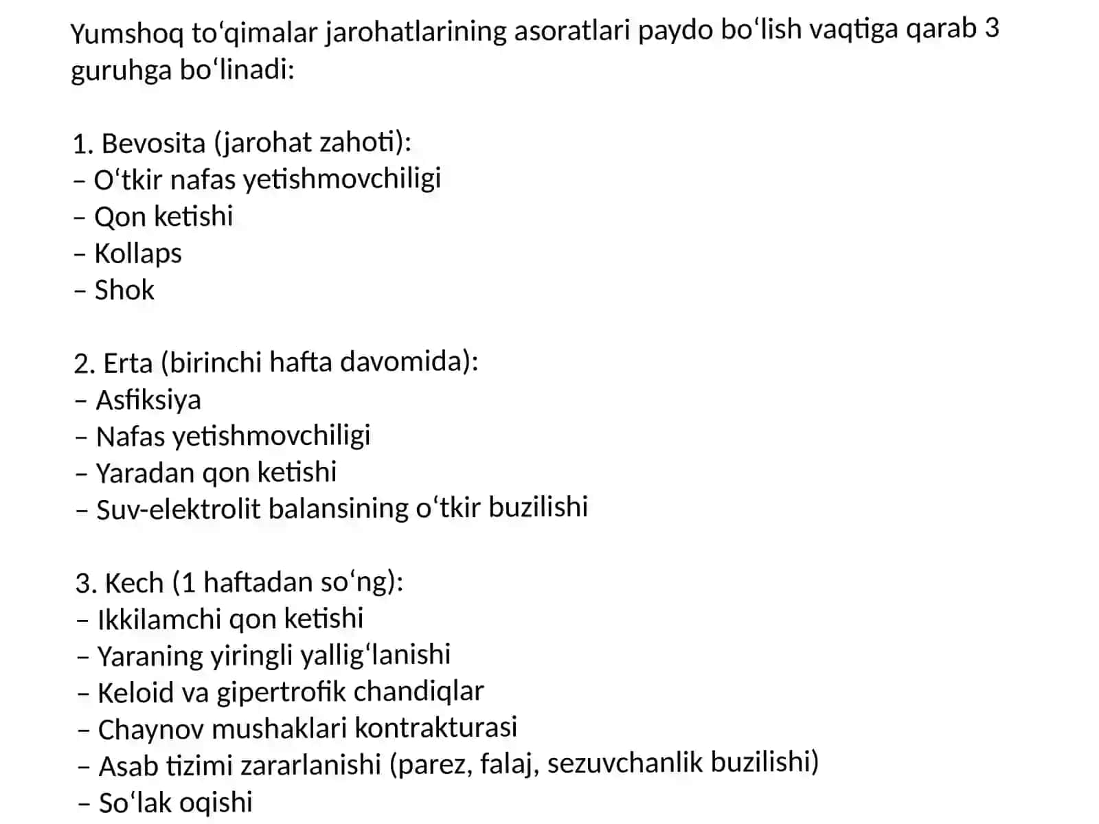 Yumshoq to‘qimalar jarohatlarining asoratlari 3