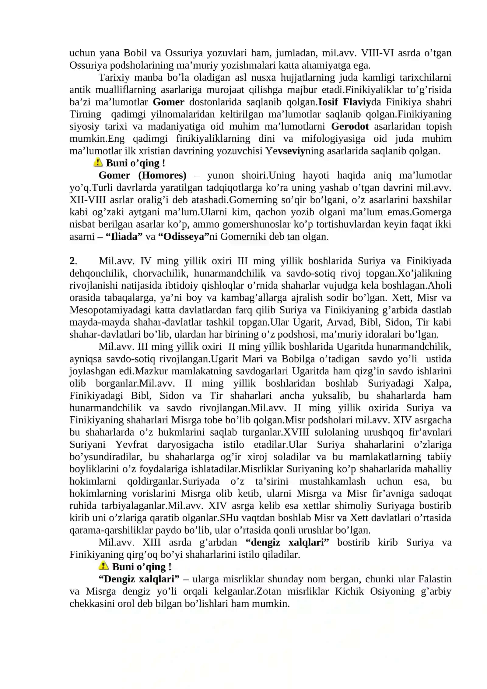 Qadimgi Suriya,Falastin va Finikiya davlatlari 3