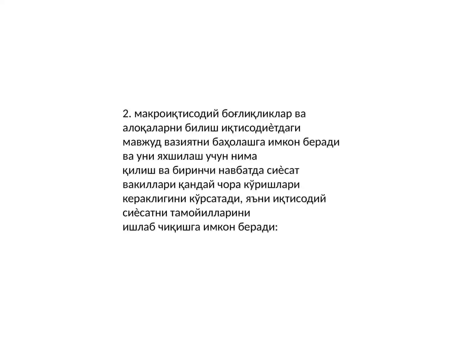 Таҳлилнинг Усуллари 3