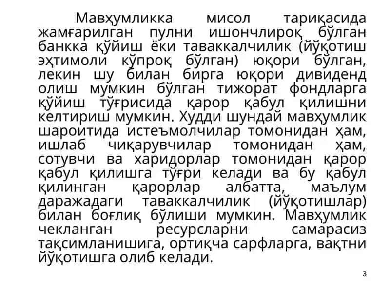 Мавзу.Бозор ва таваккалчилик 3