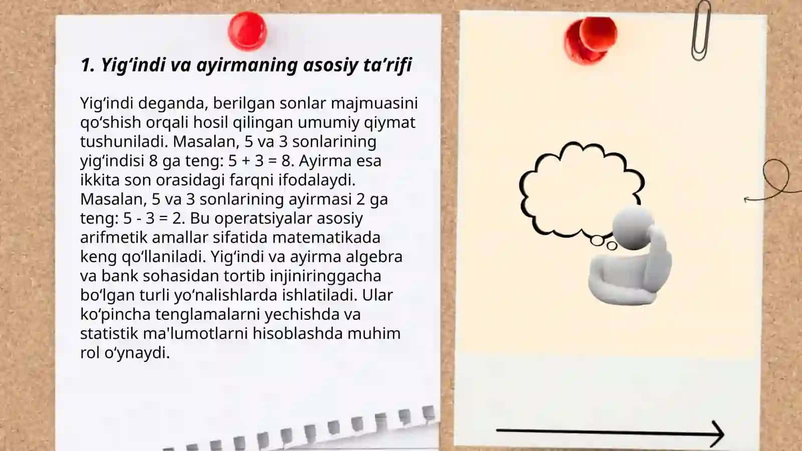 Yigʻindi va ayirmaning taʼrifi, uning mavjudligi va yagonaligi 3