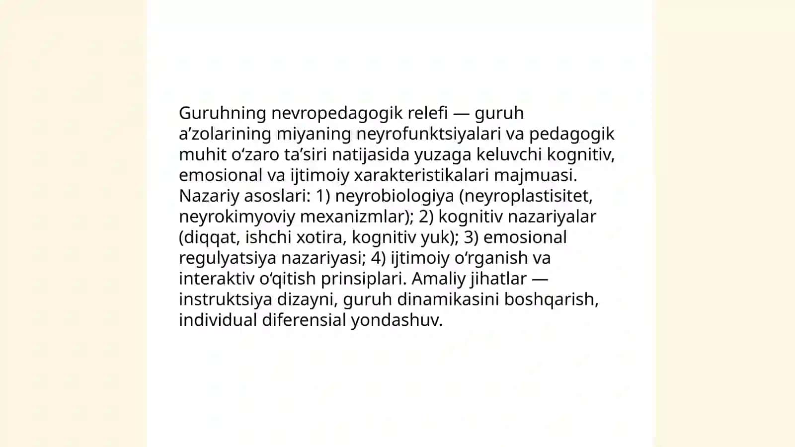 Guruhning nevropedagogik relefi 3