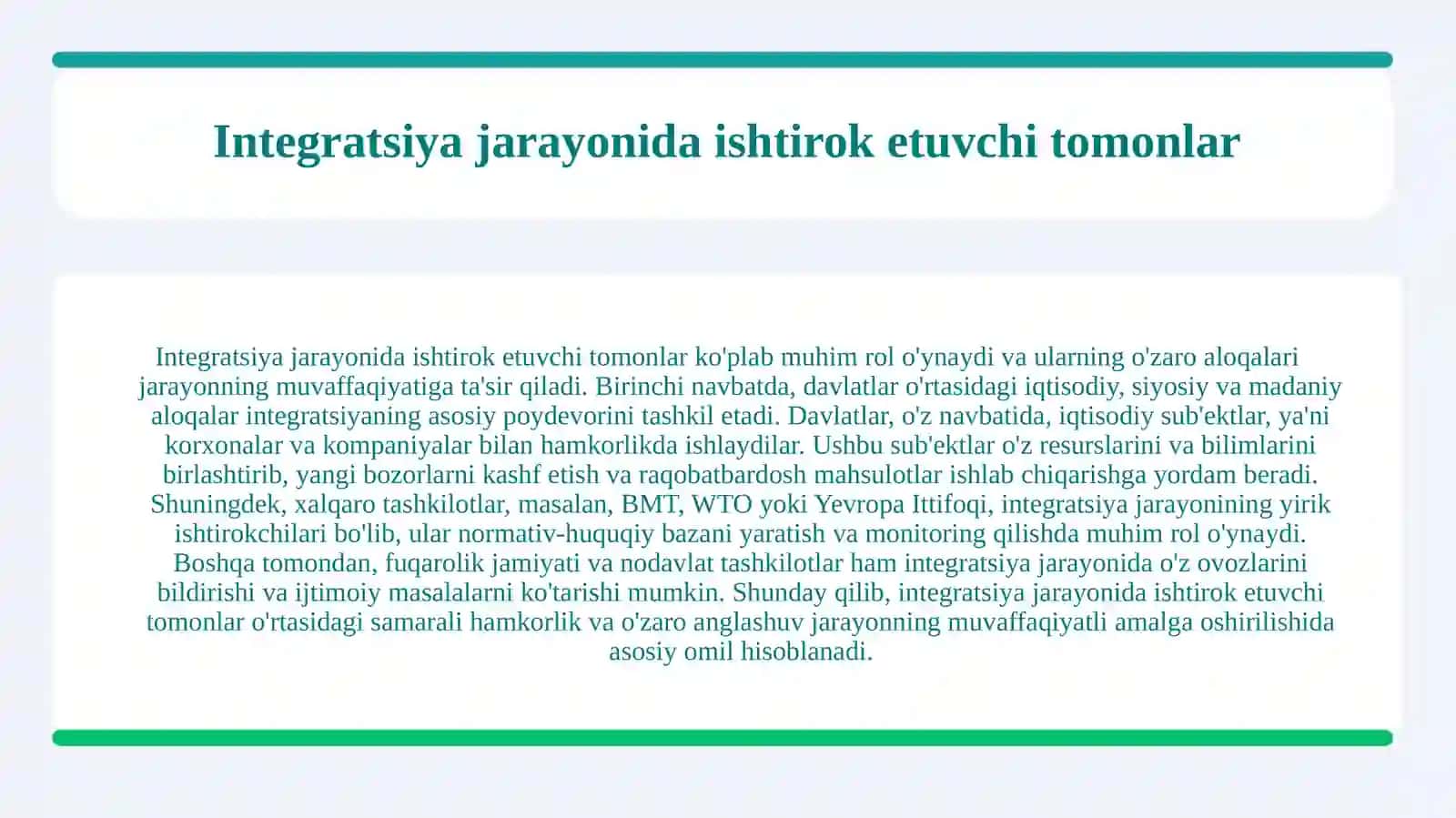 Integratsiya strategiyalari. 3