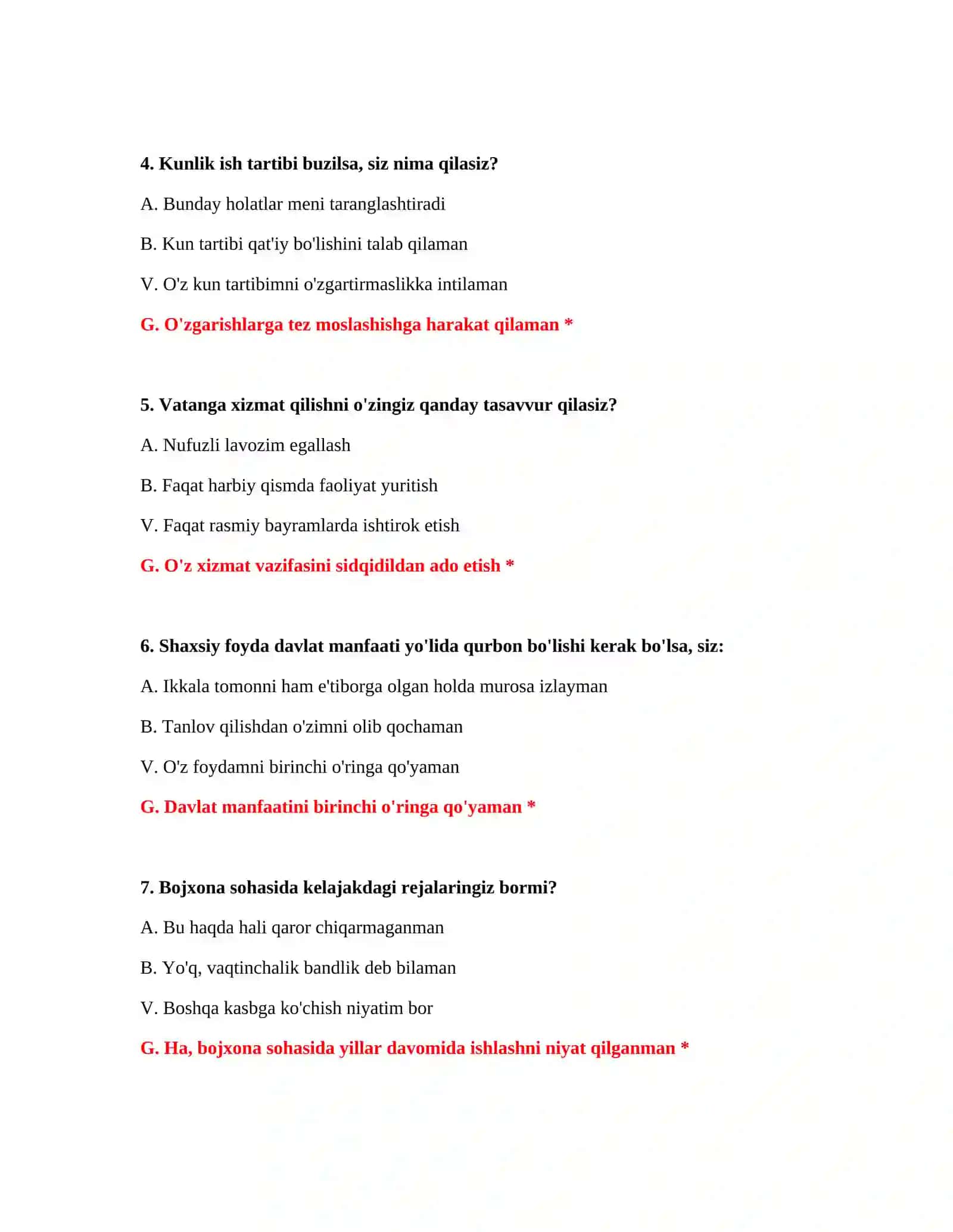Bojxona psixologik test telegram 3