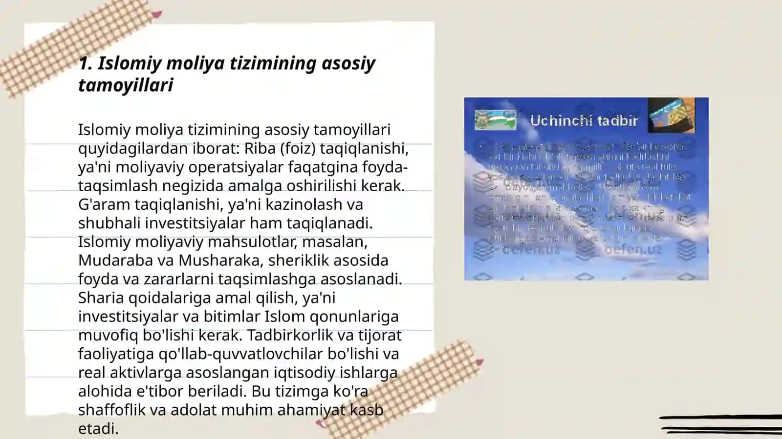 Islom moliya tizimida qarz va kreditning roli 3
