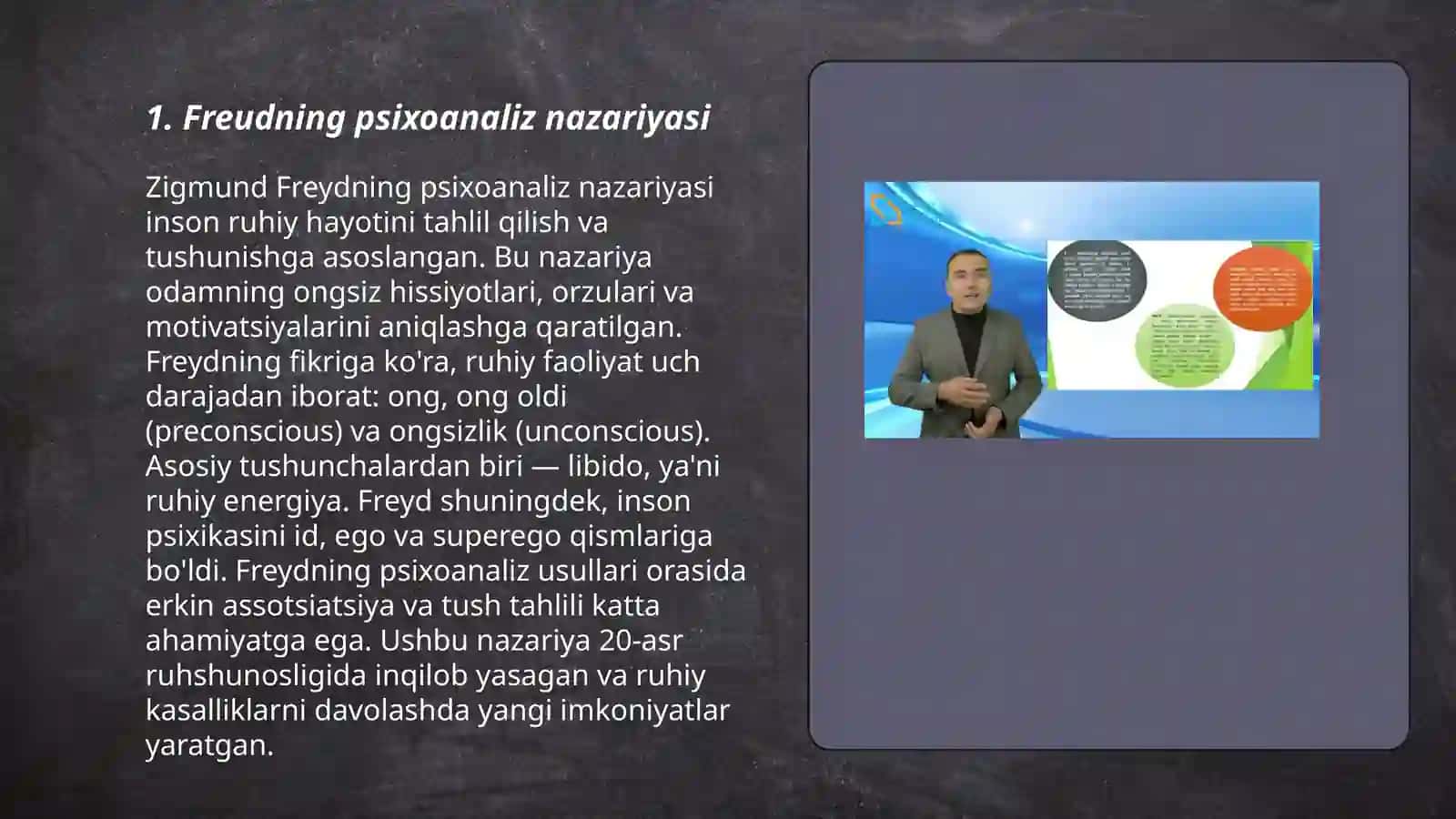 Psixoanaliz maktablari 3