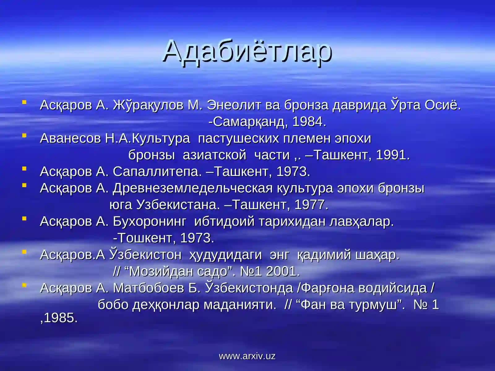 Бронза даври ва унинг ўрганилиши 3