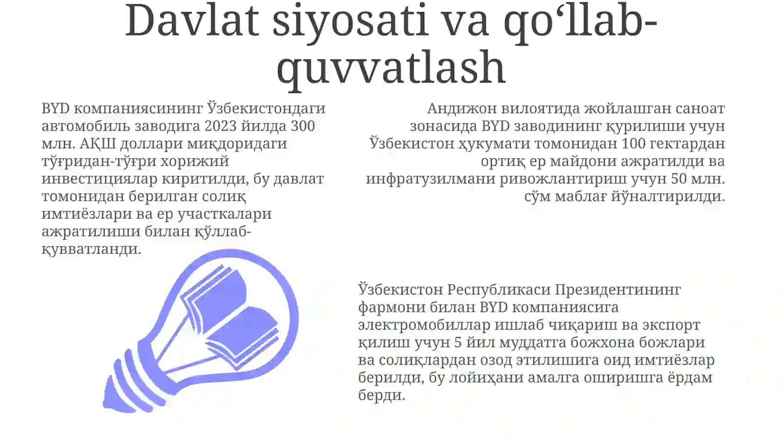 BYD kompaniyasining Oʻzbekistonga kirishi 3