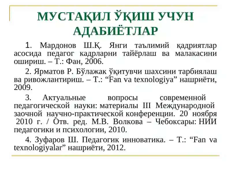 ОЛИЙ МАКТАБПЕДАГОГИКАНИНГ ДОЛЗАРБ МУАММОЛАРИ 3