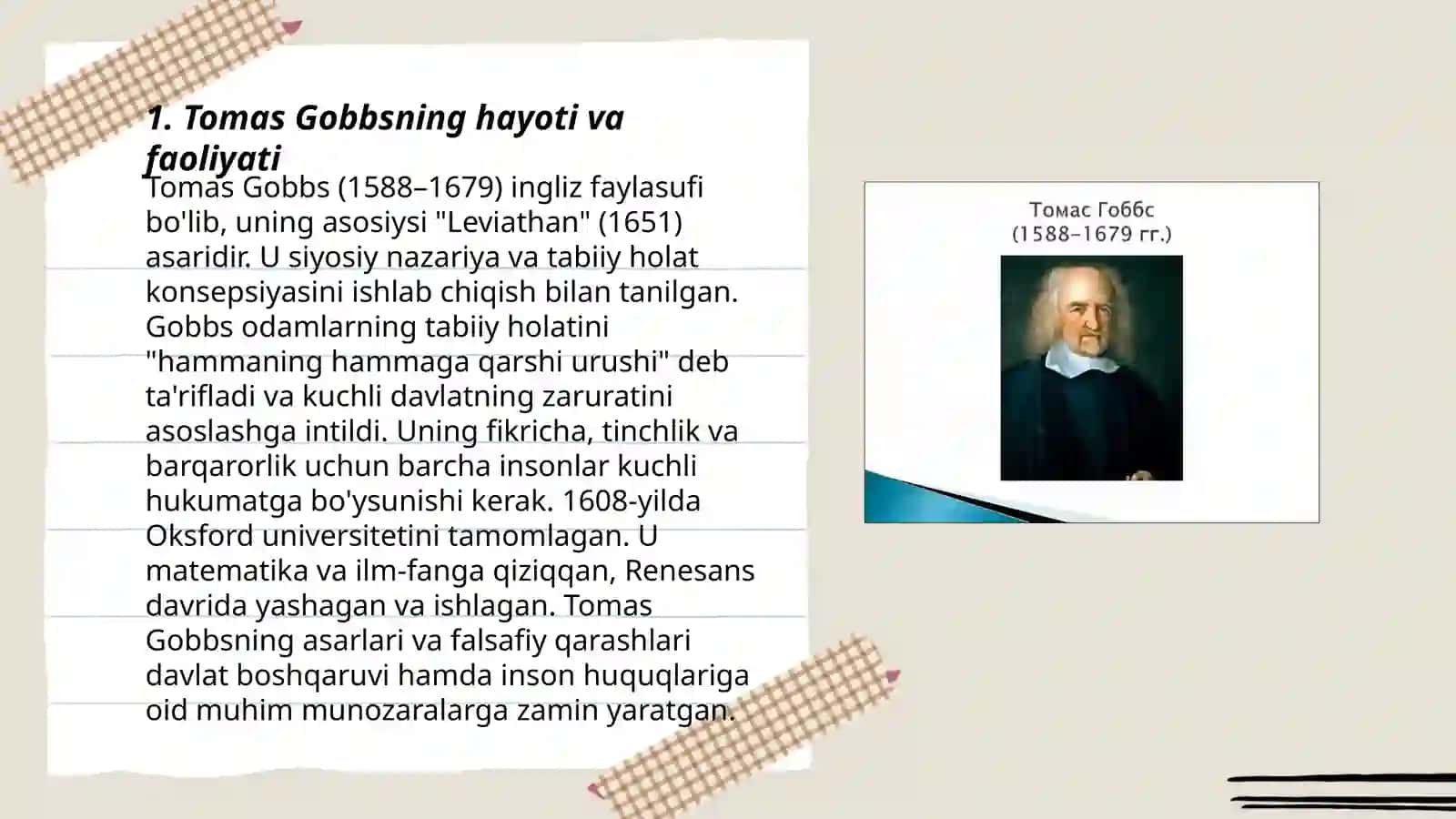 Tomas Gobbs tadqiqotlari 3