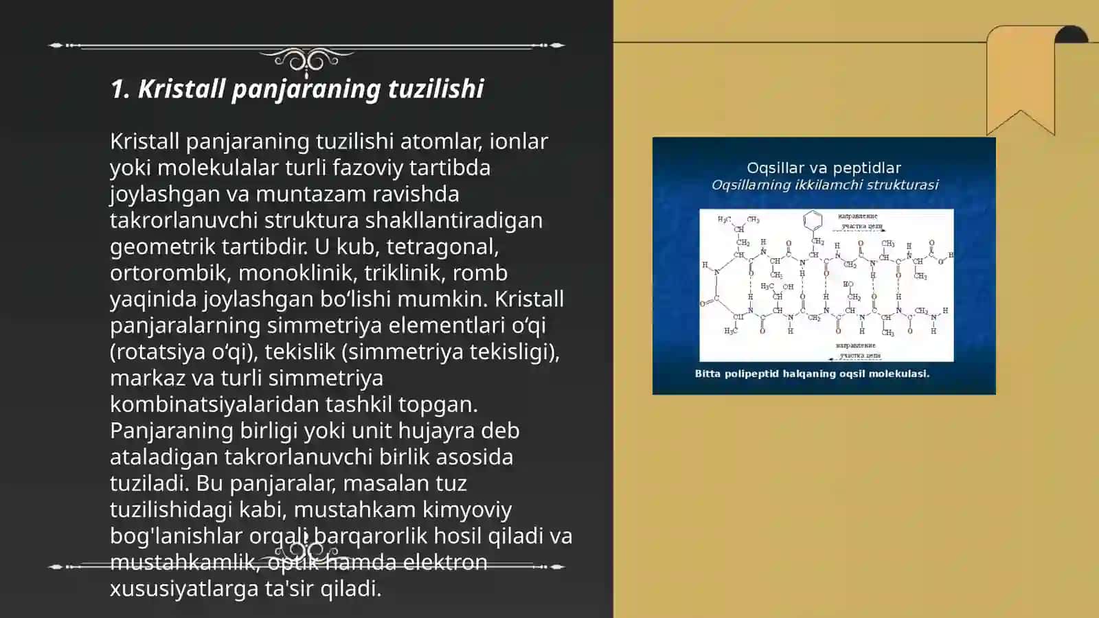 Kristall panjaraning tuzilishi 3