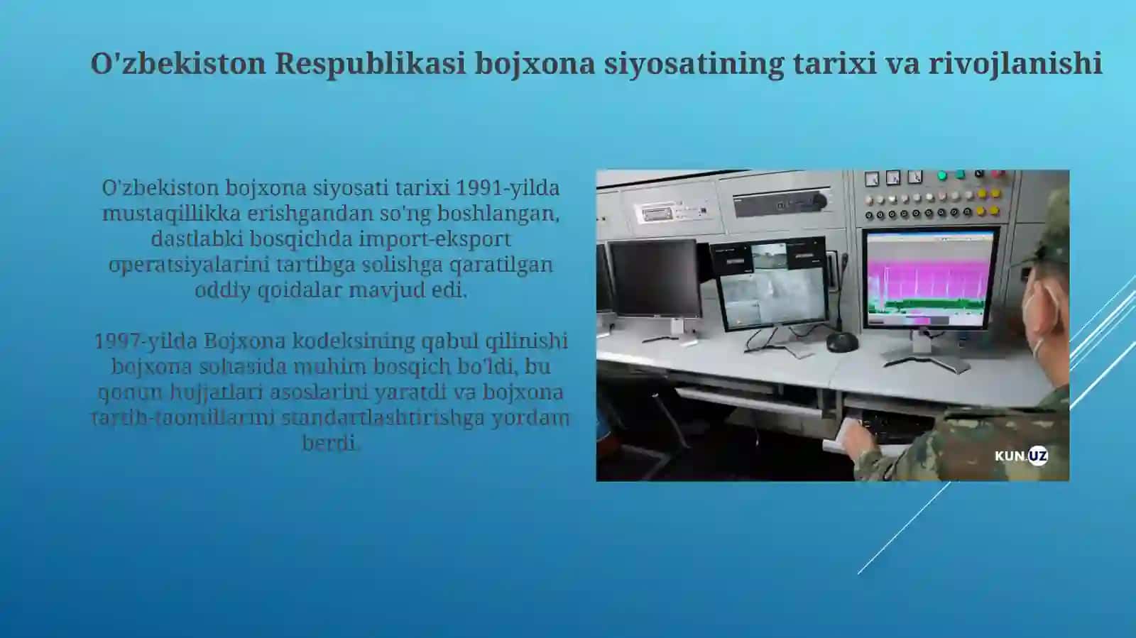 O'zbekiston respublikasining bojxona siyosati 3