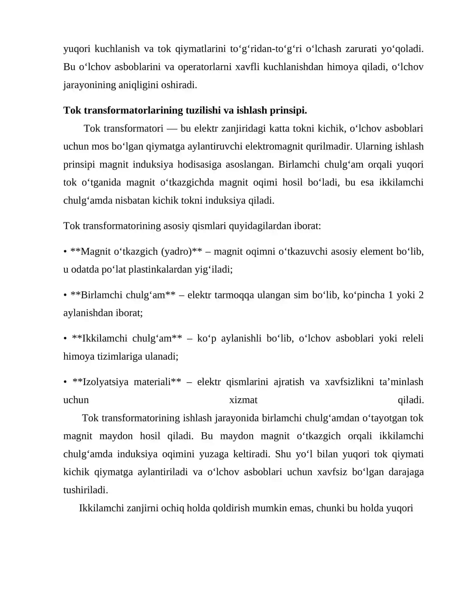 O‘lchov tok transformatorlari 3