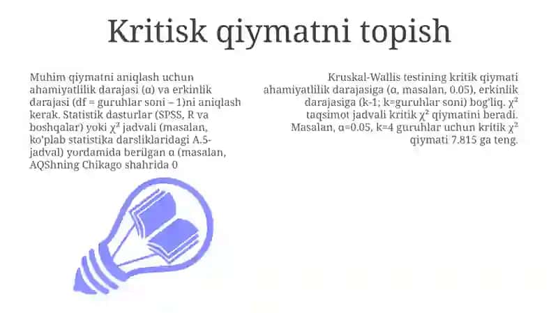 Krusskal Uollis mezoni 3