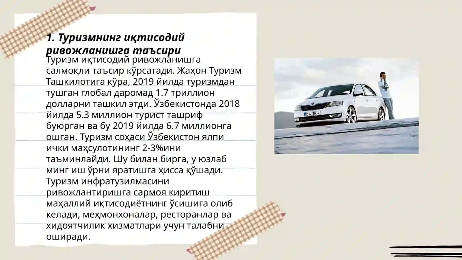 Туризмнинг иқтисодий ривожланишга таъсири 3