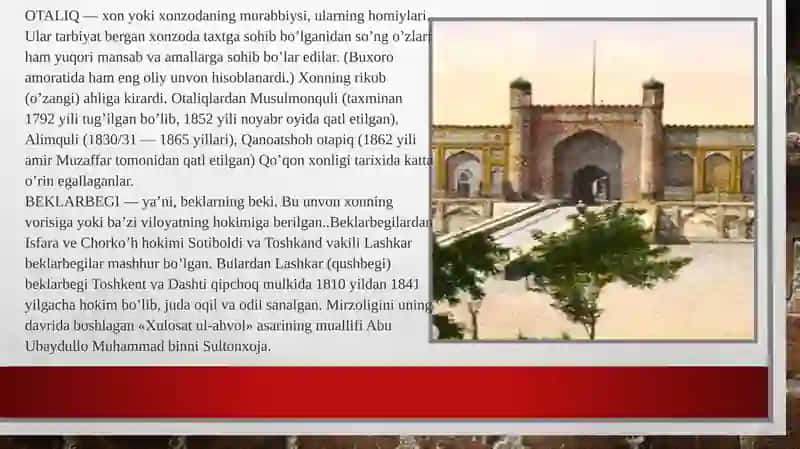 Qòqon xonligida saroy unvonlari va mansablari 3