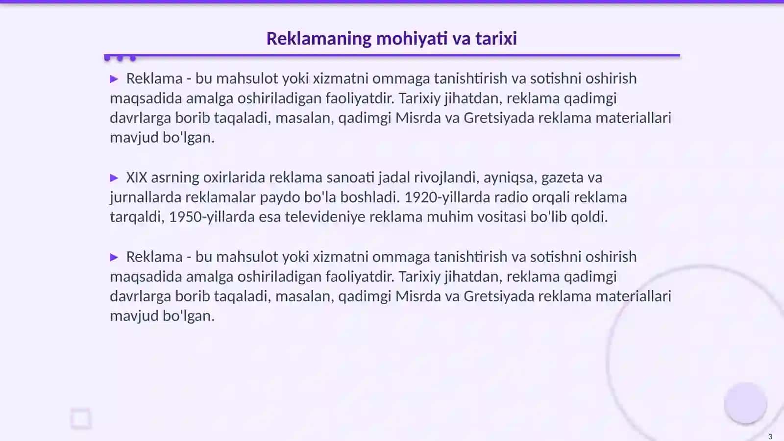 Reklama va uning psixik ta'siri 3