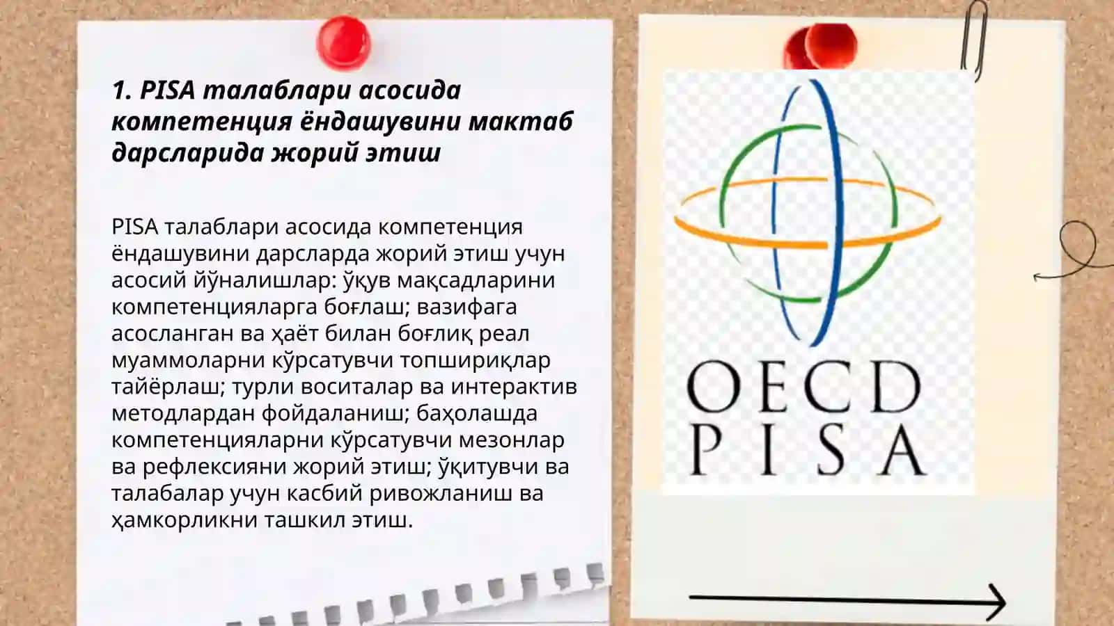 PISA талаблари асосида компетенция йондашиши 3
