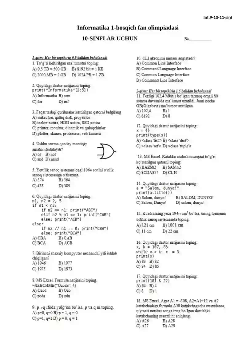 Informatika 1-bosqich fan olimpiadasi 3