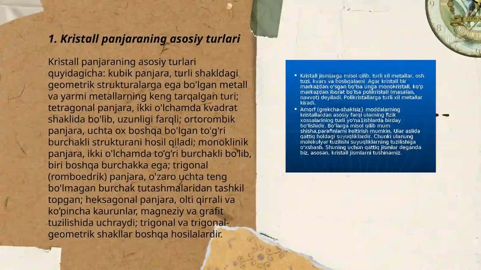 Kristall panjara turlari 3
