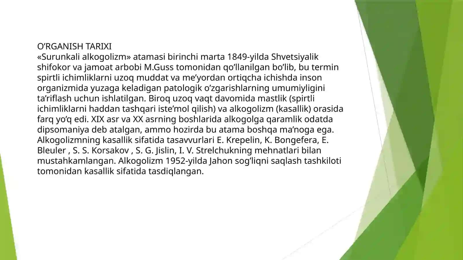 ASOTSIAL SHAXSLAR KONSULTATSIYASI 3