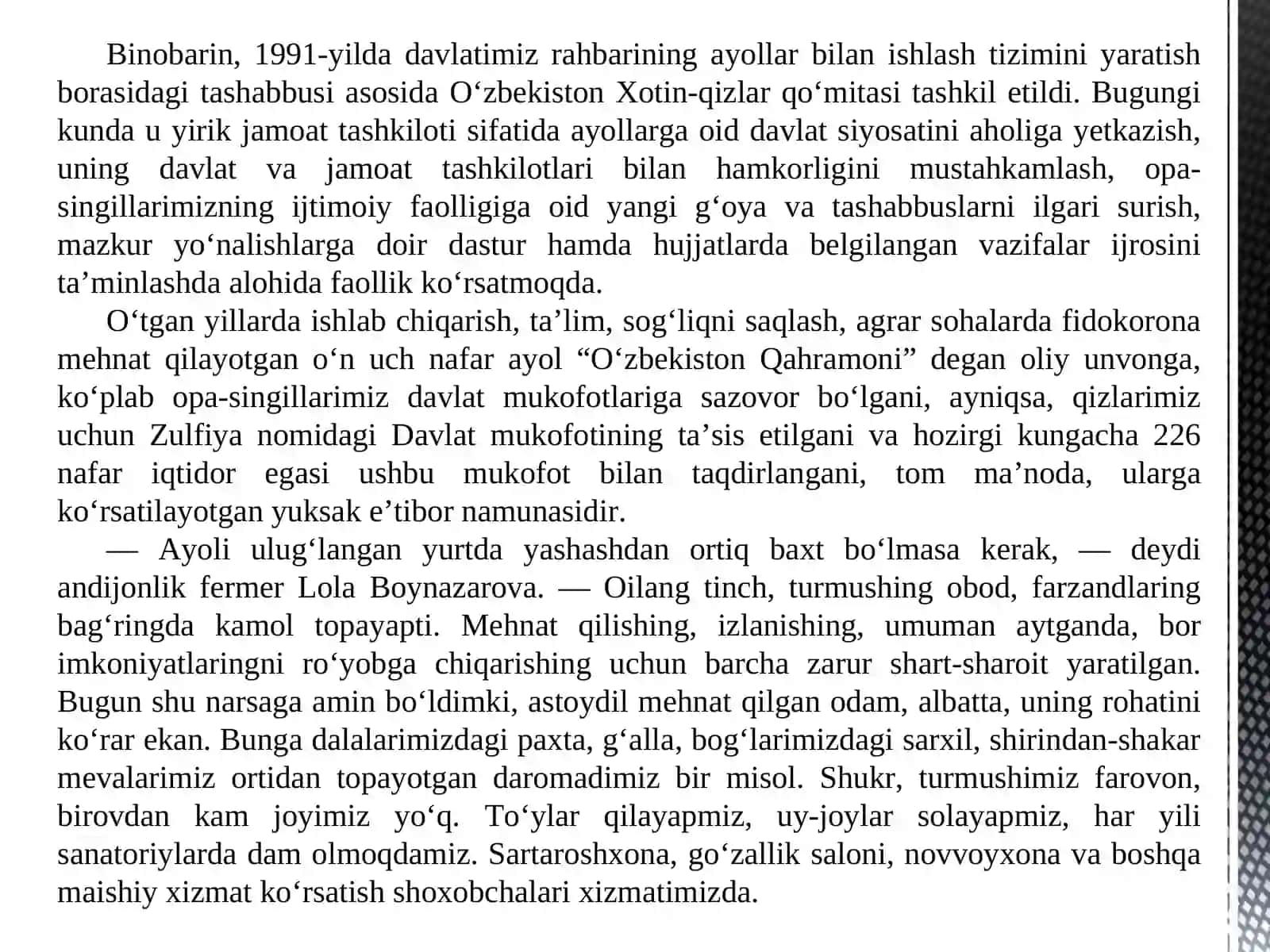 Ayol baxtli bo‘lsa — oila, butun jamiyat baxtli 3