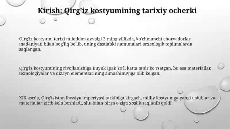 Qizg’iz kostumi tarixi 3