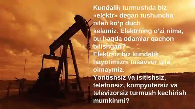 Elektrning paydo bo`lishi. 3