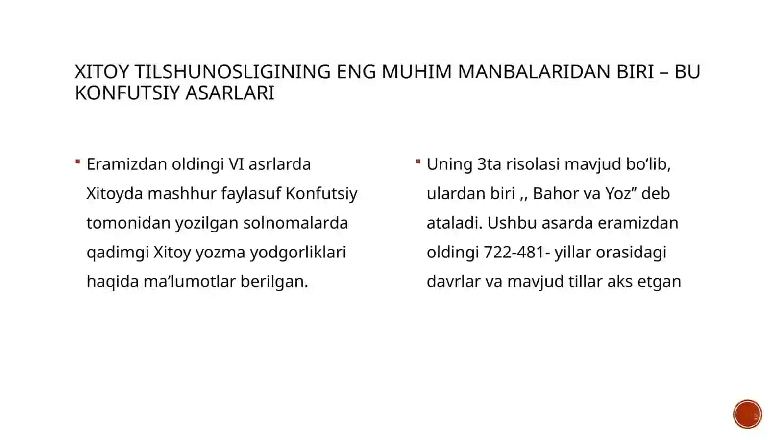 Qadimgi xitoy tilshunosligi 3