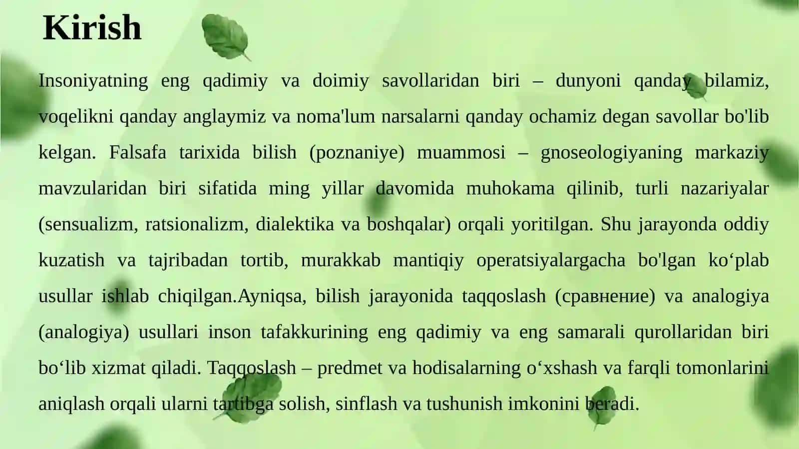 Bilishda analogiya va taqqoslash usullari 3
