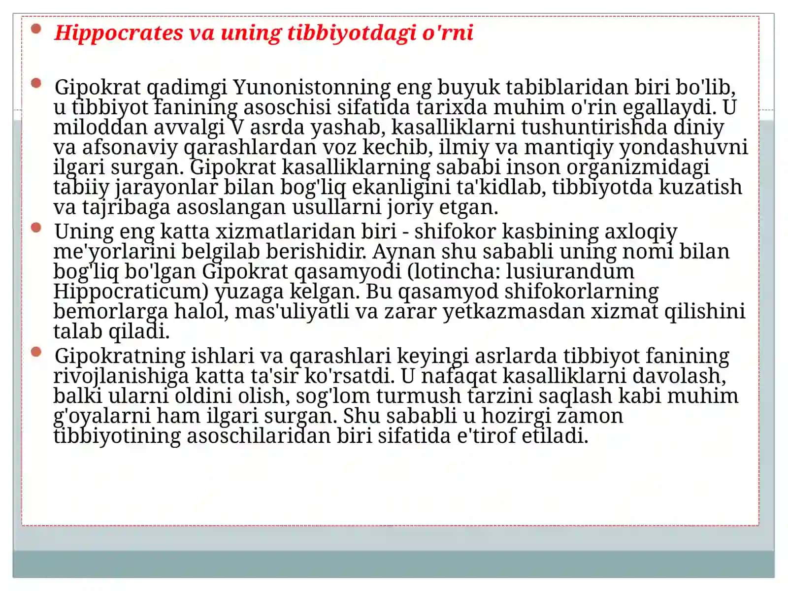 Gipokratqasamyodi 3