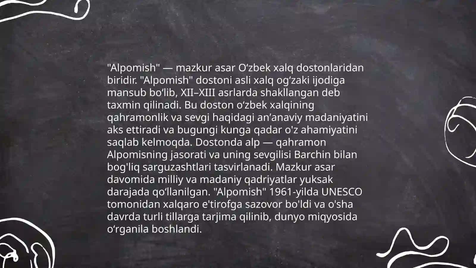 Alpomish 3