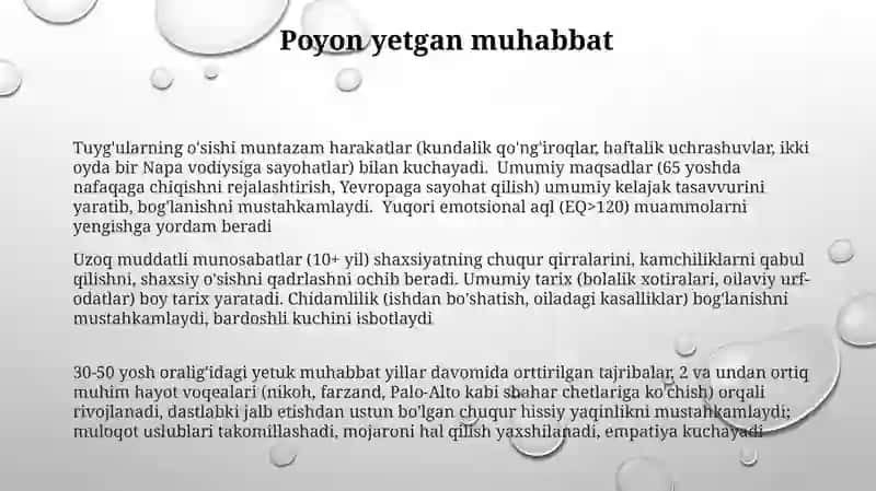Xis tuygʻuni oʻsishi 3